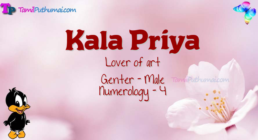 Kala Priya-babyname-meaning